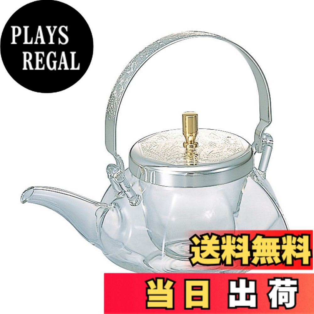 【貨物輸送無料】HARIO (ハリオ) 八角地炉利 実用静電容量360ml 2合 日本製 IDS-2ESV