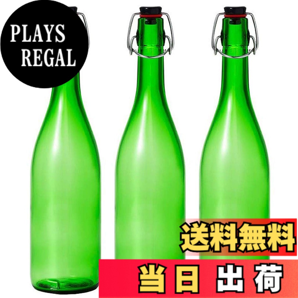 楽天市場】【送料無料】アデリア(ADERIA) 保存瓶 ウォーターボトル