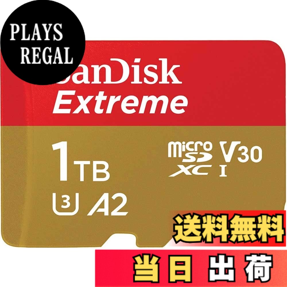 【貨物輸送無料】【 サンディスク 置き目品 】 SanDisk microSD 1結核症 UHS-I U3 V30 書込最大限度130MB/s Full 固定ディスク \u0026 4KExtreme SDSQXAV-1T00-GH3MA 新包み ソリッドステート運転