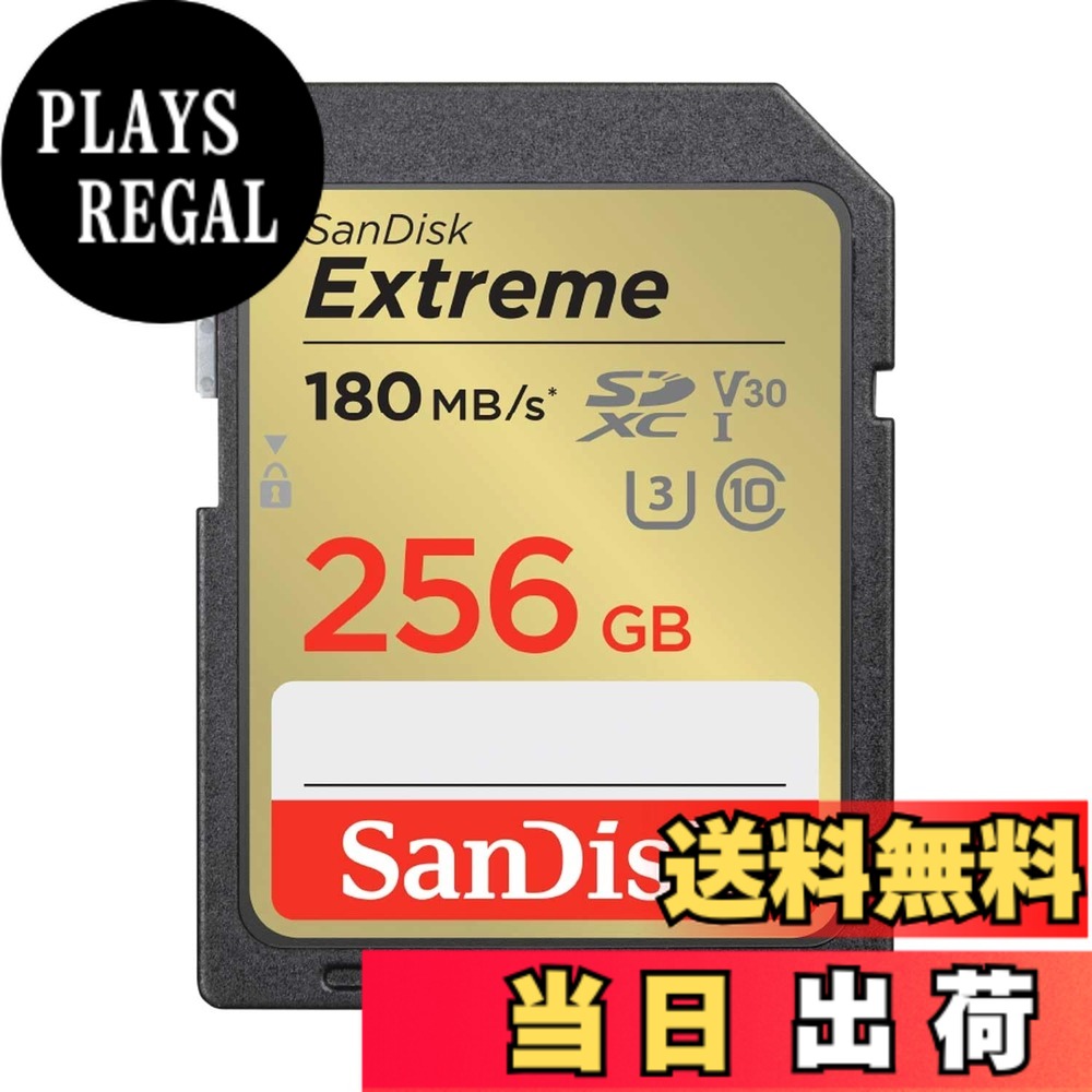 【貨物輸送無料】【 サンディスク 置き目品 】 SD歌留多 256GB SDXC Class10 UHS-I U3 V30 SanDisk Extreme SDSDXVV-256G-GHJIN 飾り気の無いひな型包み 製造業者無締めきり日