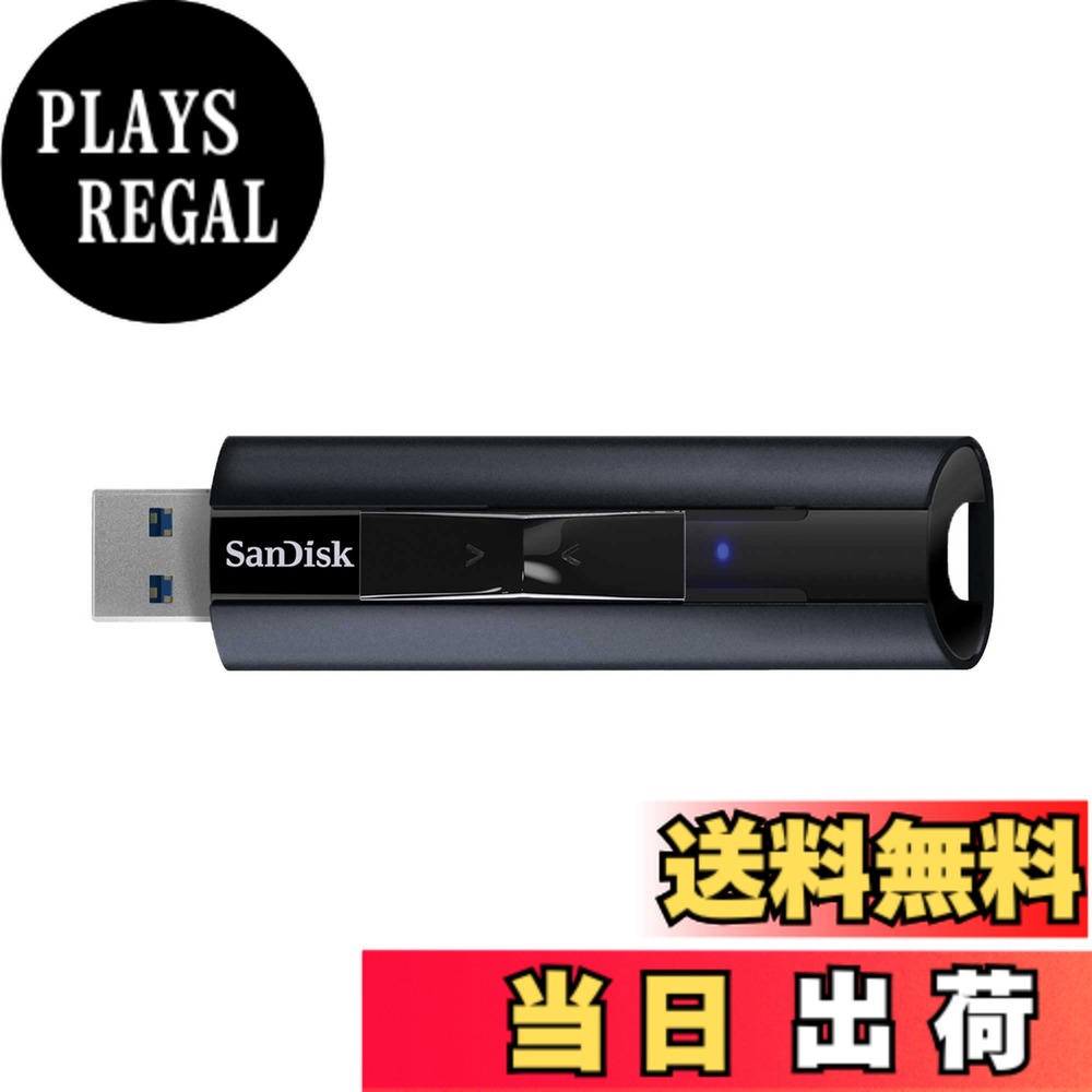【送料無料】【 サンディスク 正規品 】 SanDisk 無期限メーカー USBメモリ 128GB USB3.2 Gen1 超高速 読取り最大420MB/sExtreme PRO SDCZ880-128G-J46 新パッケージ