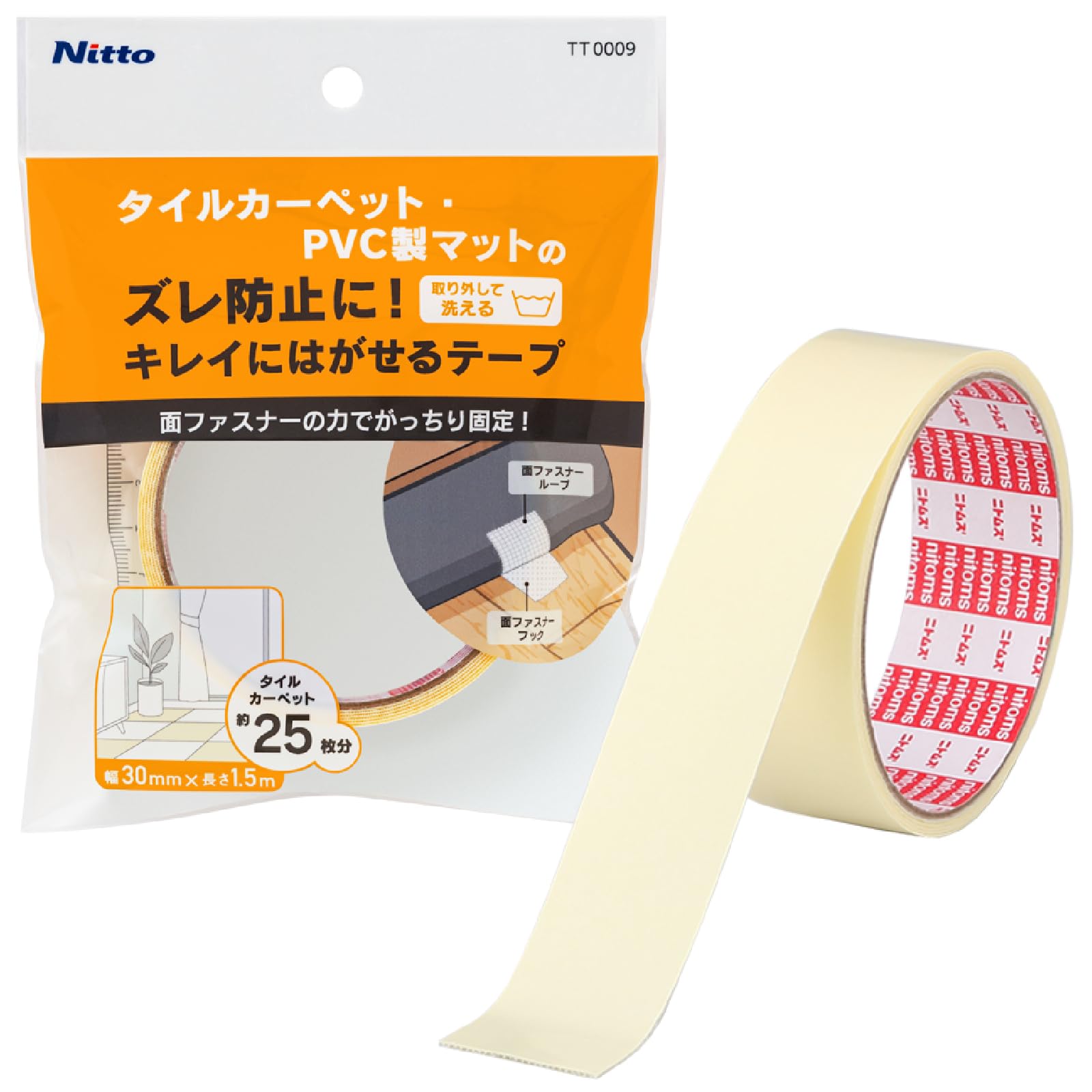 ピンとテープ 楽天市場】【公式】 ニトムズ Proself タイルカーペット固定テープ 面