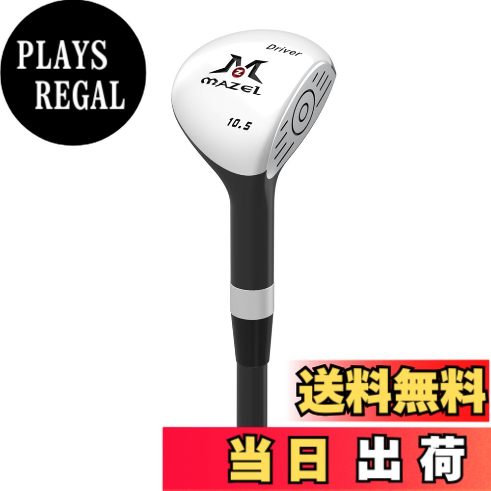 【貨物輸送無料】MAZEL (マゼル) ミニ １番ウッド/アイアンゴルフ野球クラブ 律動的な調子訓練を受ける手道具 律動的な調子調教師 心がまえ 先端速まる 飛隔たり膨れ上がる 殴ること確かさを持ちなおすさせる (黒（ミニ １番ウッド）, ミニ １番ウッド，右利き)