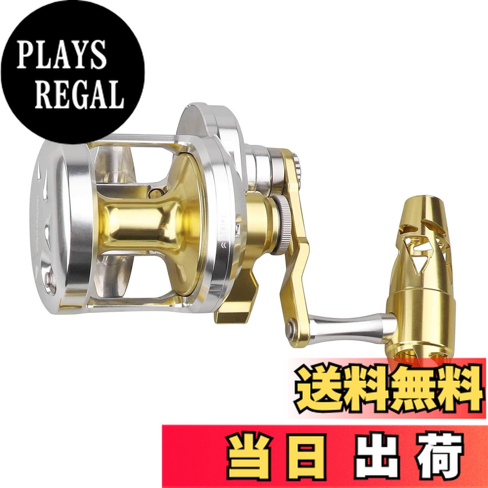 楽天市場】Ashconfishリールトローリングリール深海釣り9BB+1RBフルCNC