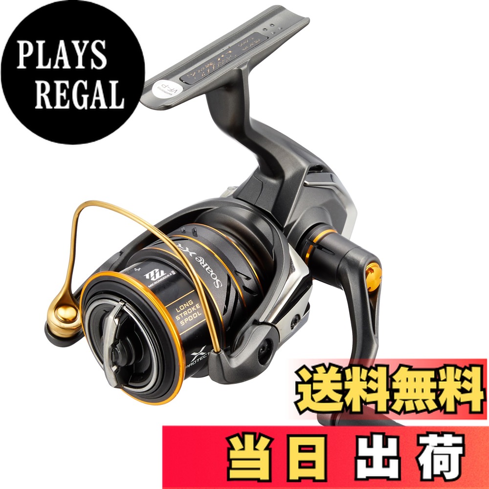 楽天市場】【送料無料】シマノ(SHIMANO) スピニングリール 21 ソアレ