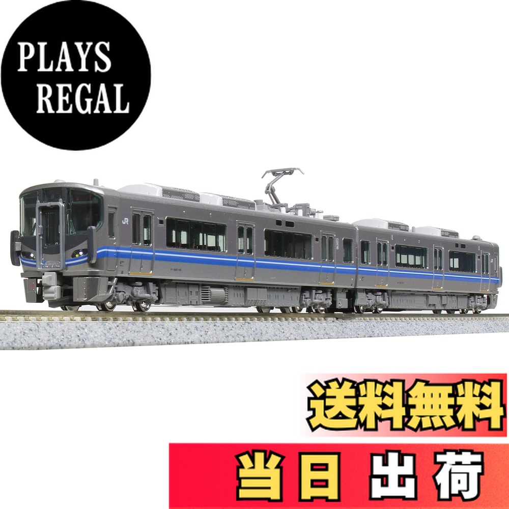 楽天市場】【送料無料】カトー(KATO) KATO Nゲージ 521系 3次車 2両
