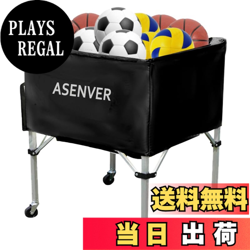 楽天市場】スポルディング ボールカート ナイロン 折りたたみ式