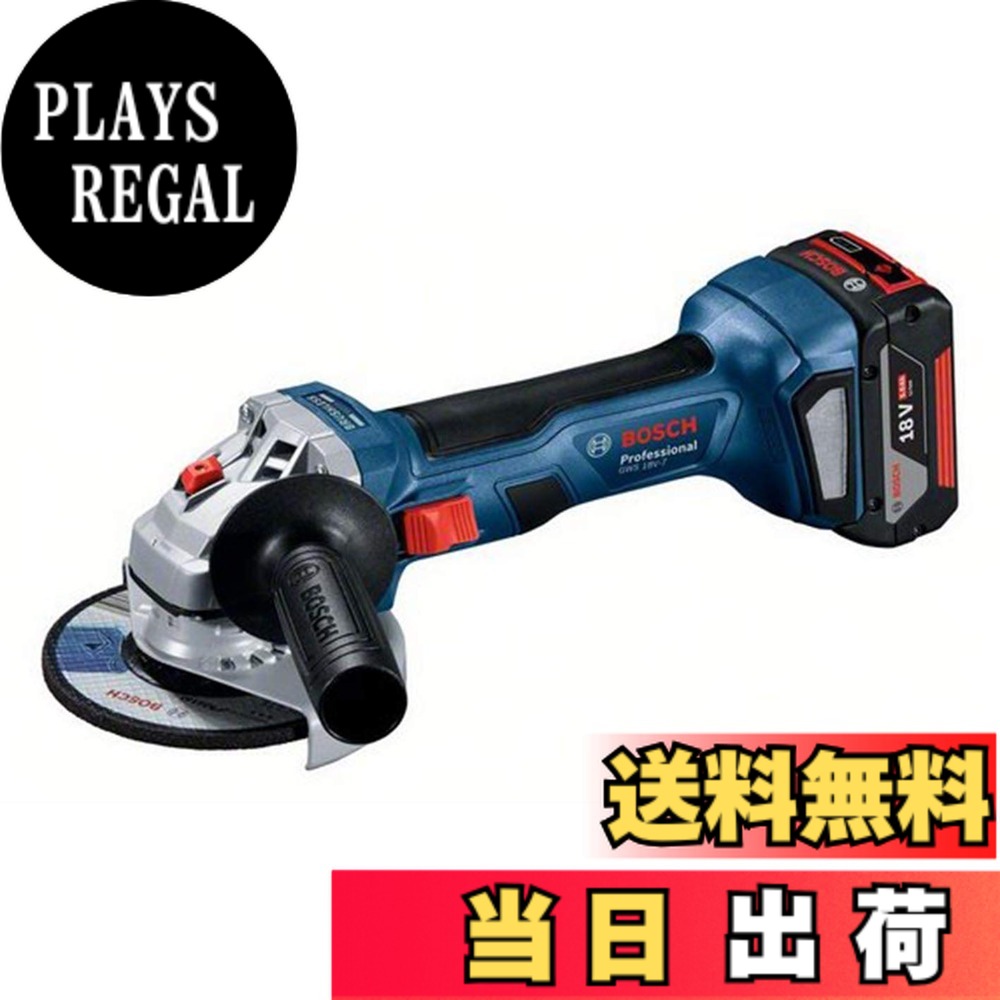 【貨物輸送無料】Bosch Professional(ボッシュ) 18Vコードレスディスクグラインダー (5.0Ah蓄電池1個・申し受ける器・キャリングケース付き添い人) GWS18V-7