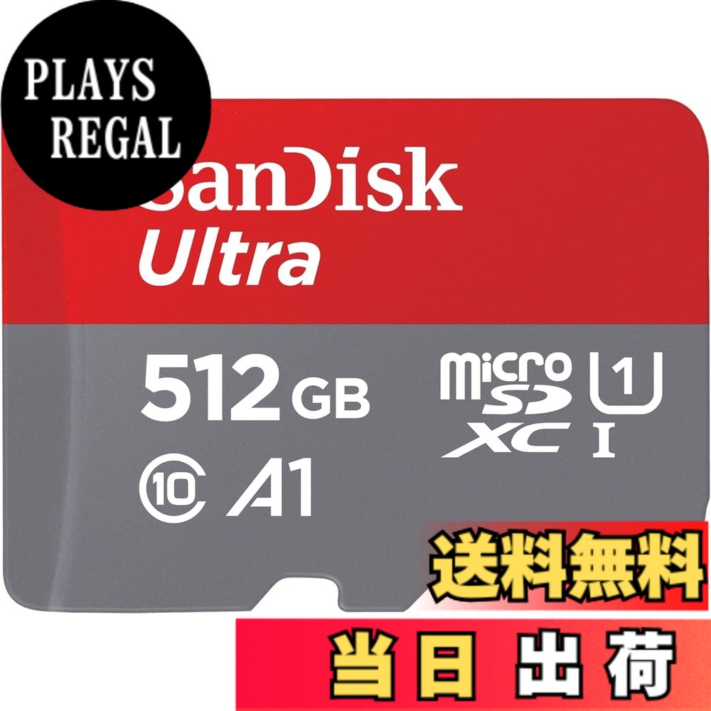 【貨物輸送無料】SanDisk SDSQUAC-512G-GN6MA 512GB Ultra MicroSDXC 150MB s SDアダプタ 黒いこと