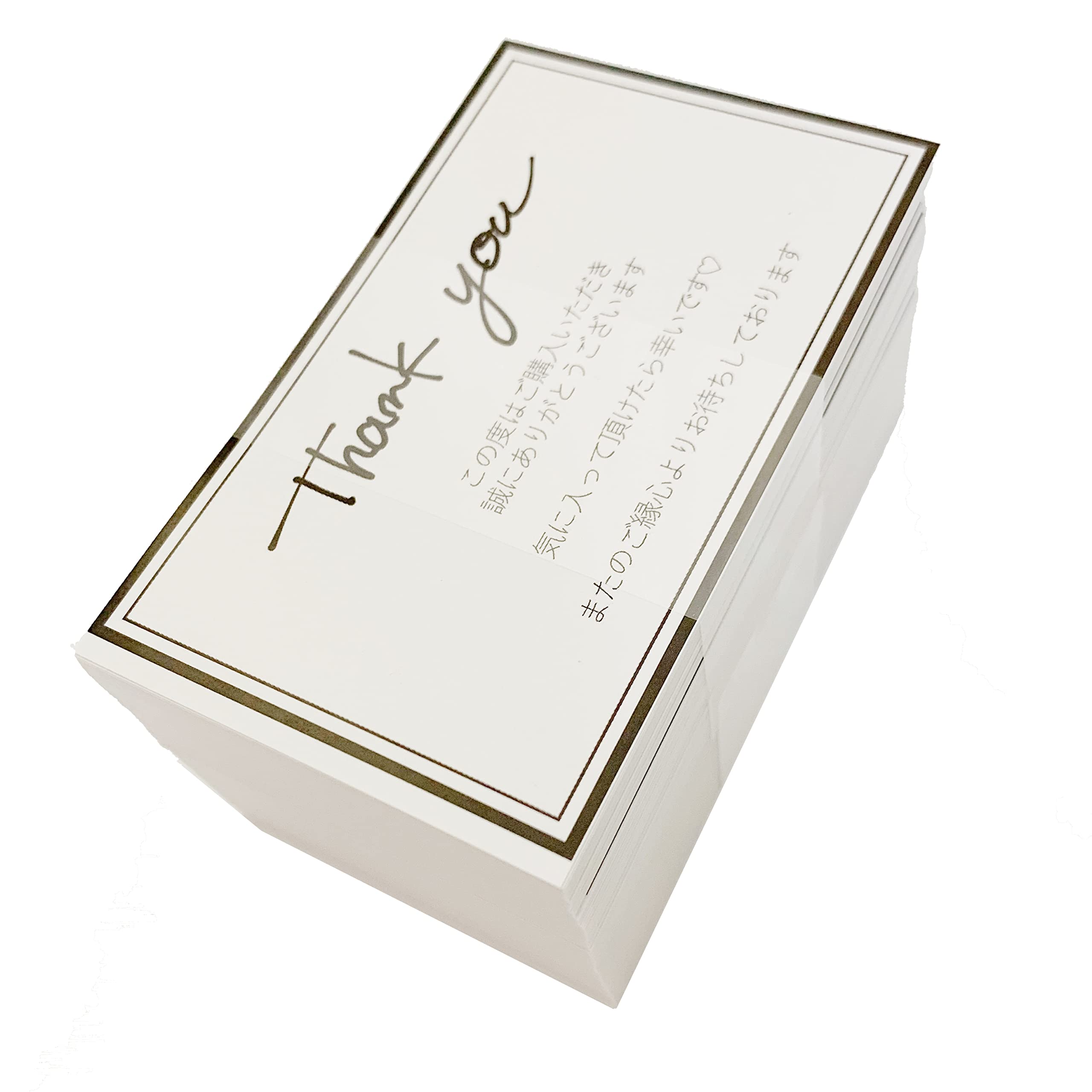 楽天市場】サンキューカード 100枚 メッセージカード フリマ用