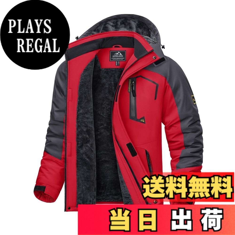 【貨物輸送無料】[KEFITEVD] ウィンドブレーカー メンズ 裏起毛 山岳パーカー 防風 防寒 自動自転車上衣 スノーボード御召しもの アウター 御役目着 前掛け トレッキング 難民キャンプ 冬服 赤 JP M