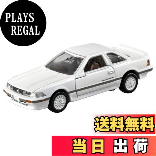 トミカセット(スカイライン セリカ ソアラ) タカラトミー トミカプレミアムRacing ARTA ゼクセル