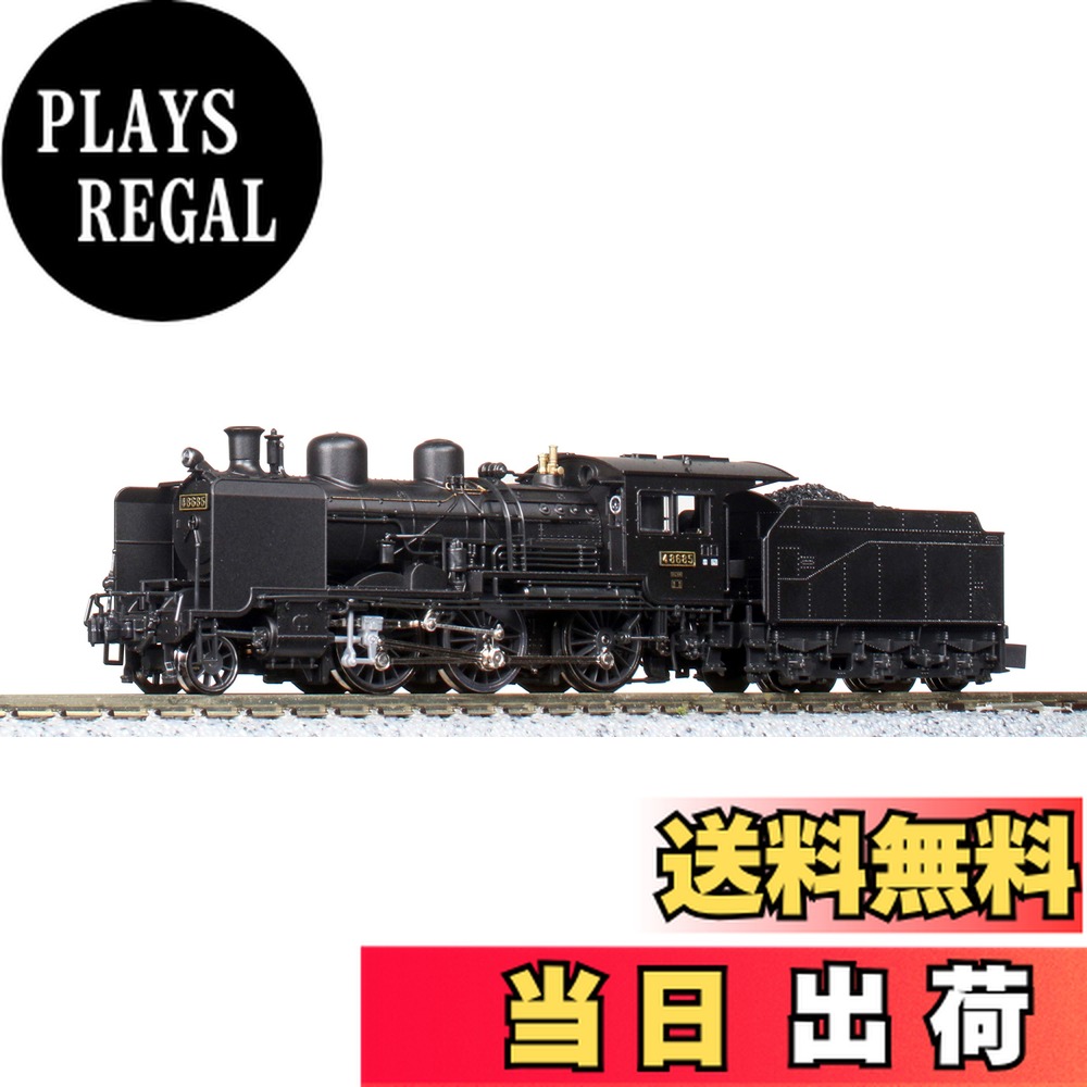楽天市場】【送料無料】KATO Nゲージ 8620 東北仕様 2028-1 鉄道模型