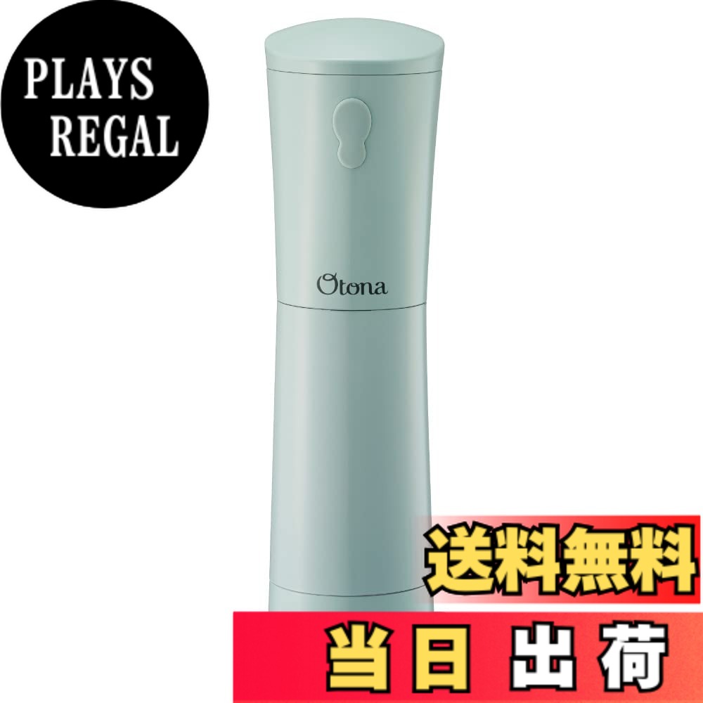 【送料無料】ドウシシャ かき氷機 DHIS-20SGR 大人のふわふわ 刃の高さ調節機能付 ソーダグリーン スティックタイプ