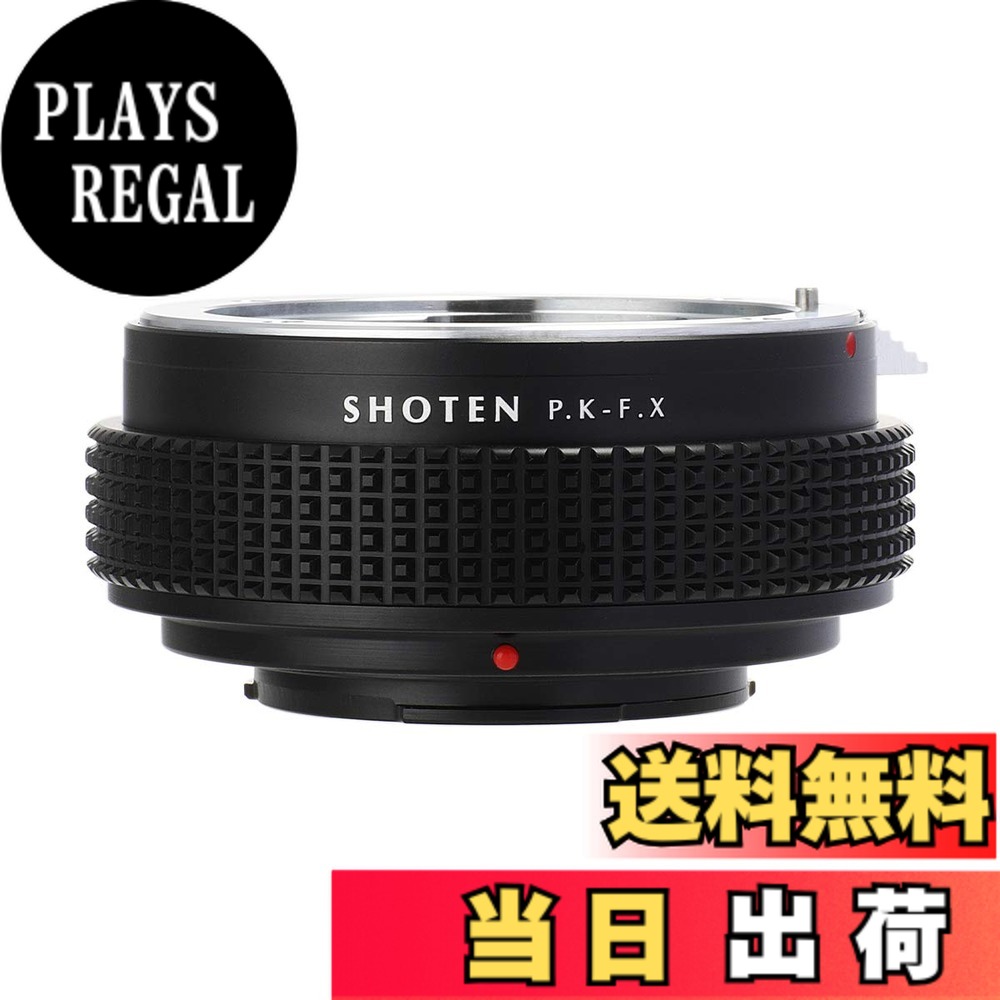 【送料無料】SHOTEN マウントアダプター PK-FX (ペンタックスKマウントレンズ → Xマウント変換）