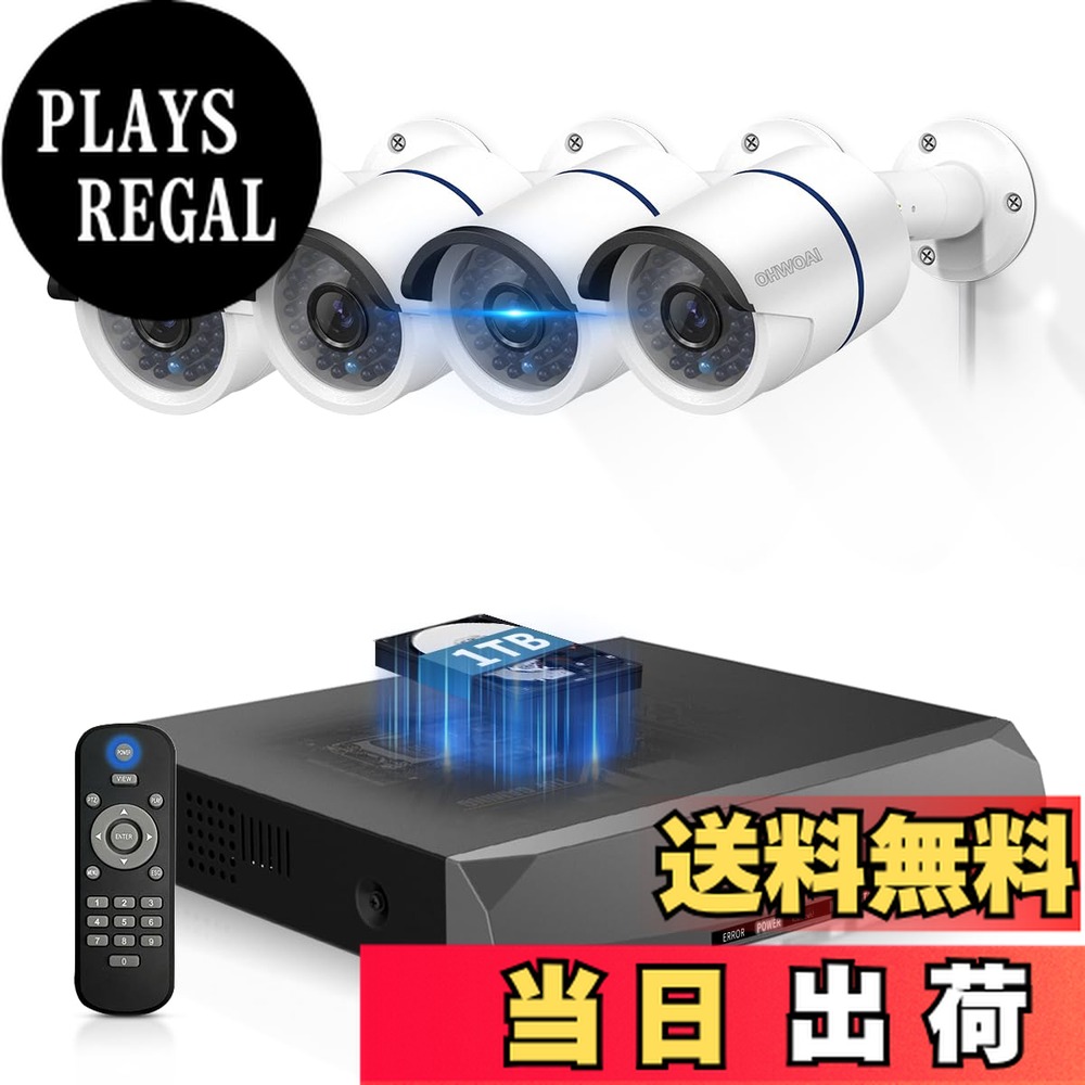 楽天市場】【送料無料】【30メートル超強暗視】OHWOAI POE防犯カメラ