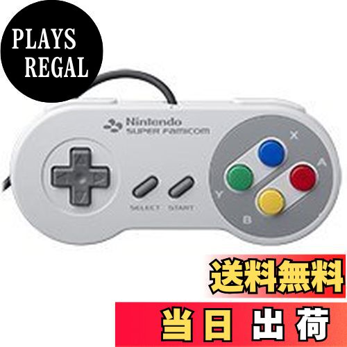 スーパーファミコンコントローラー型　ミニラジオ スーパーファミコンコントローラー型 ミニラジオ - メルカリ