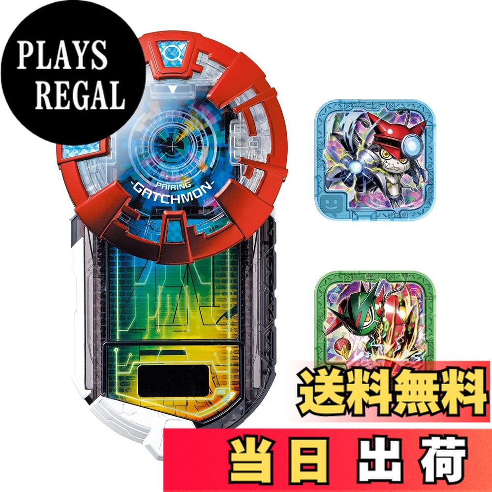 【送料無料】デジモンユニバース アプリモンスターズ アプリドライヴ画像