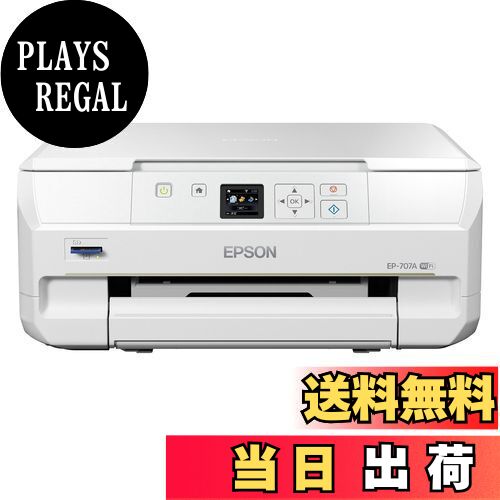 楽天市場】エプソン カラリオプリンター 複合機 EP-979A3【送料