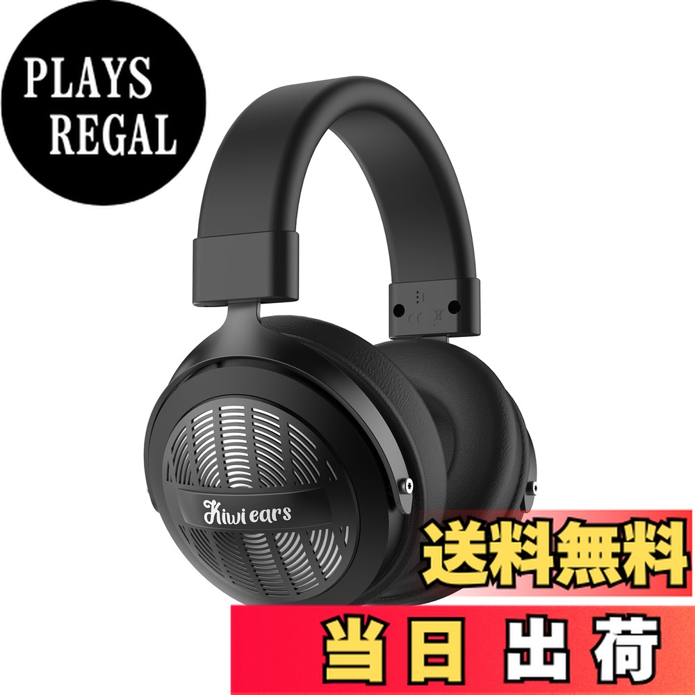 楽天市場】【PR】「送料無料」Kiwi Ears Atheia有線 ヘッドホン 高