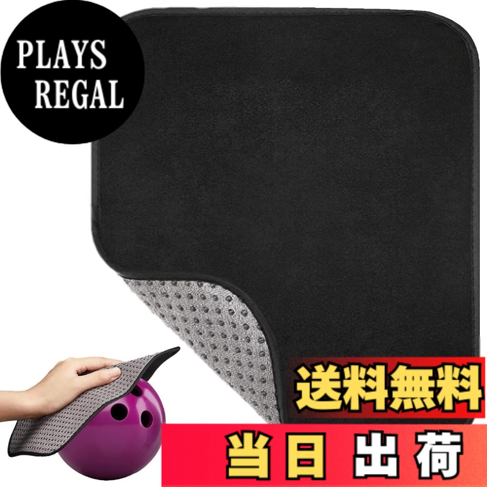 楽天市場】【送料無料】ボウルスターシャミー 熊田菜奈海プロテスト