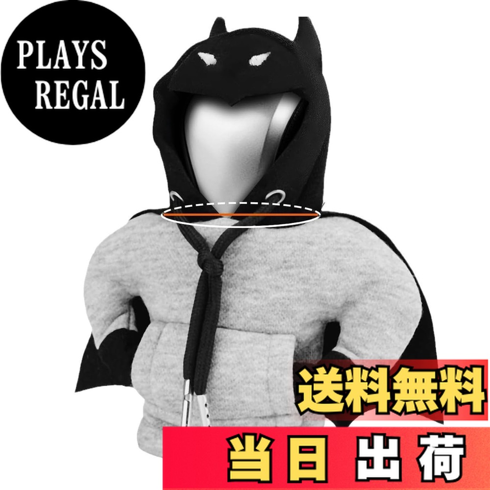 【送料無料】wowjimi ギアスティックパーカーカバー バットマン クール マント 汎用 シフトノブカバー 車内装飾 面白い 自動/手動変速機カバー 取り付け簡単 おしゃれ画像