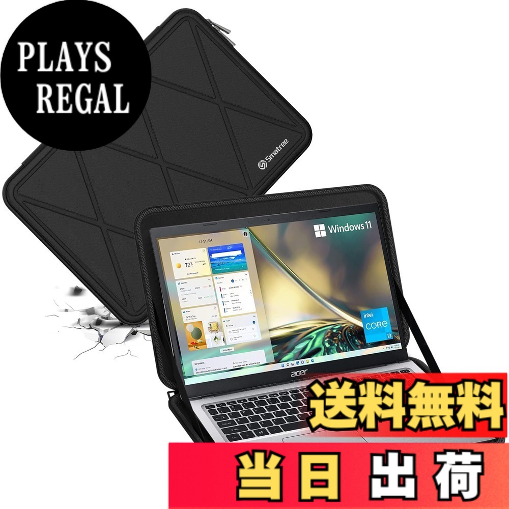 【送料無料】Smatree ハードEVA保護スリーブケース 17.3インチ Acer Aspire 5 Laptop -A517-53-78TS用と17.3インチ富士通1.LIFEBOOK WN1/H1，2.LIFEBOOK WNB/H1，3.LIFEBOOK NH90/H1；4. LIFEBOOK NH77/H1；5. LIFEBOOK WNB/H1 [ワイヤレスマウス付] に適用ケース 防水｜PLAYS REGAL