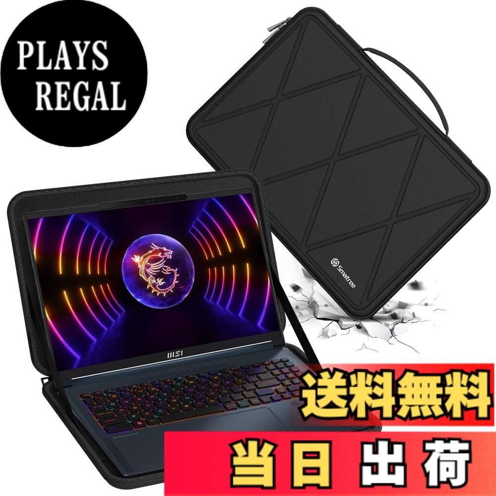 【送料無料】Smatree ハードEVA保護スリーブケース 16インチ MSI Stealth 16 Studioシリーズ/MSI Stealth 16 Mercedes AMG A13VG-236 ノートパソコン、16 インチ MSI Stealth 16 AI Studio A1V ノートパソコンに適用 耐衝撃ケース ラップトップハードケース(X8287)|PLAYS REGAL