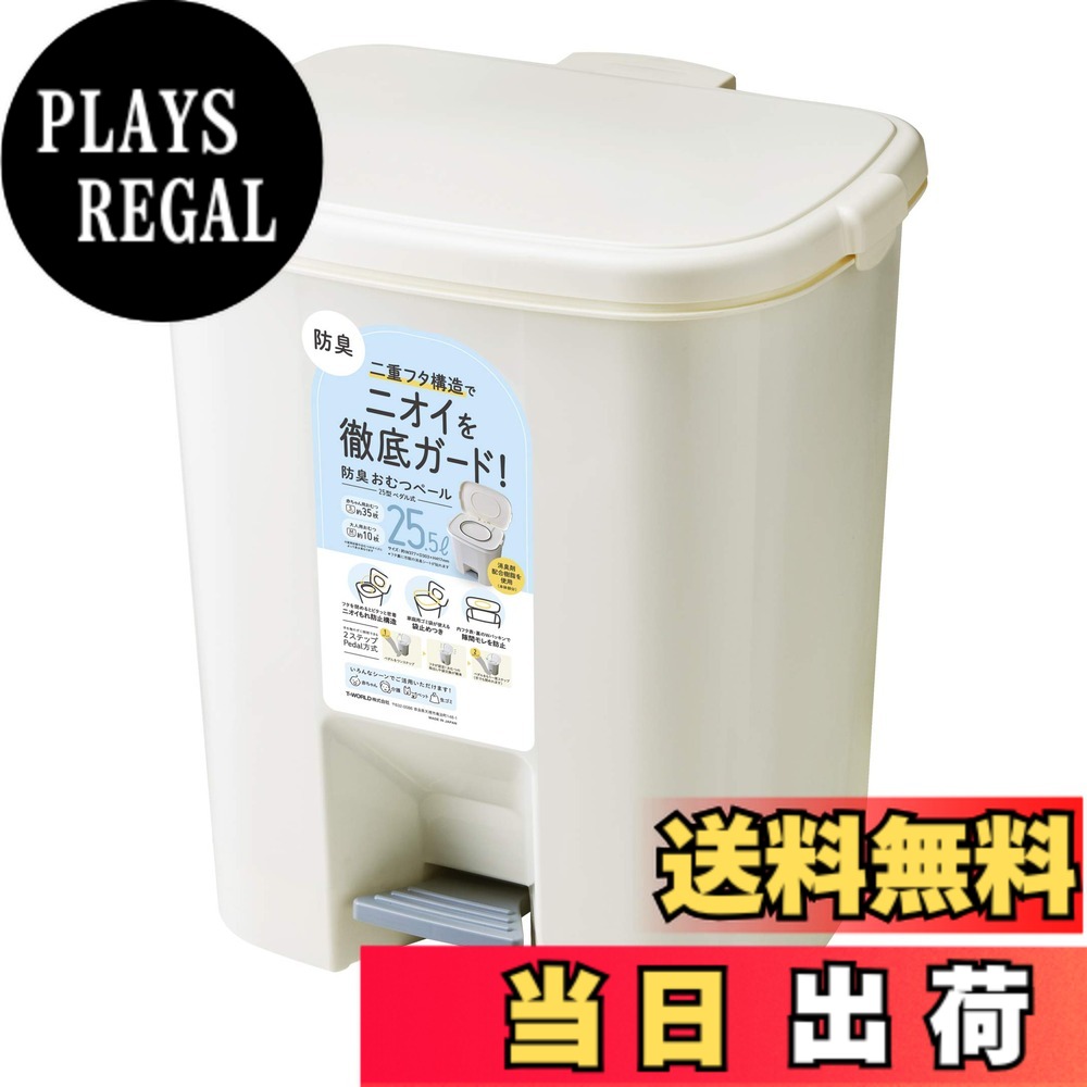 SNSで話題 あす楽対応 MOHUI9XE2WS 型番:MOHUI9XE2WS