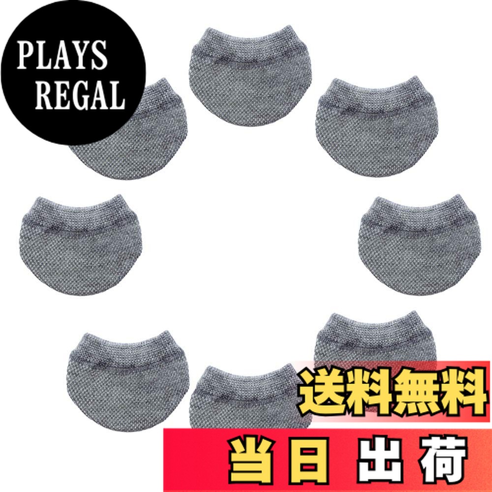 【送料無料】Hymyily 車輪ソックス スーツケース タイヤカバー キャリーケース 靴下 スーツケース ソックス 汚れ、転がり防止に 8個セット 保管時の床汚れを防止 キャリーバッグ用 キャリーケースのタイヤ用ソックス (グレー)画像