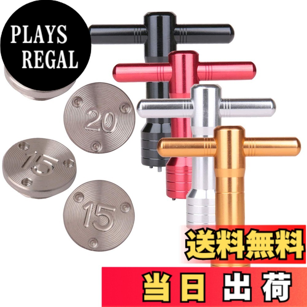 【貨物輸送無料】仕立て屋お手伝いさん トラス パター用加重値 TP Collection パター用 ARDMORE3 パター用ソールウエイト 鍵仕掛ける (15.00)