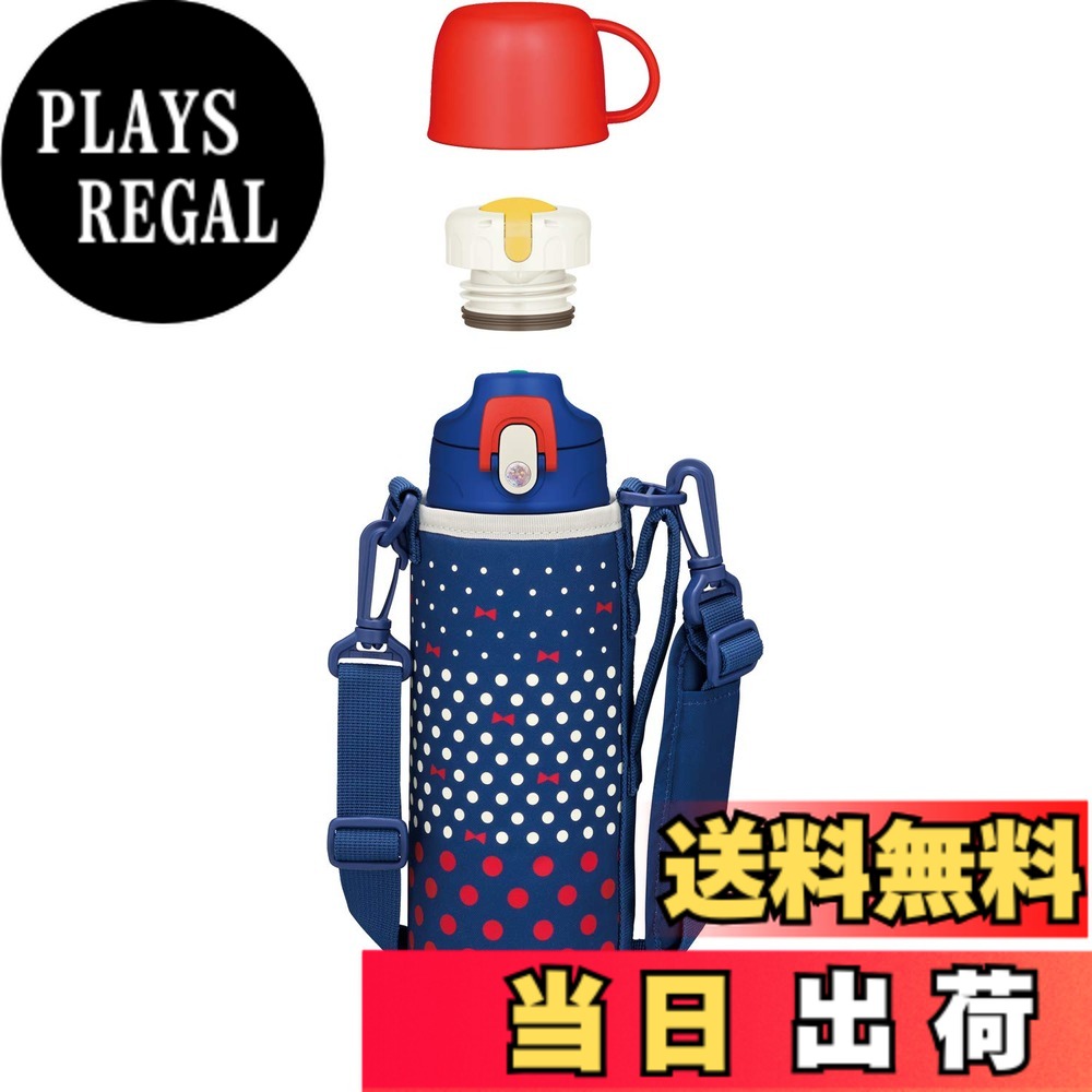 【送料無料】サーモス 水筒 真空断熱2ウェイボトル 1.0L/1.03L ネイビードット FJJ-1000WF NVD