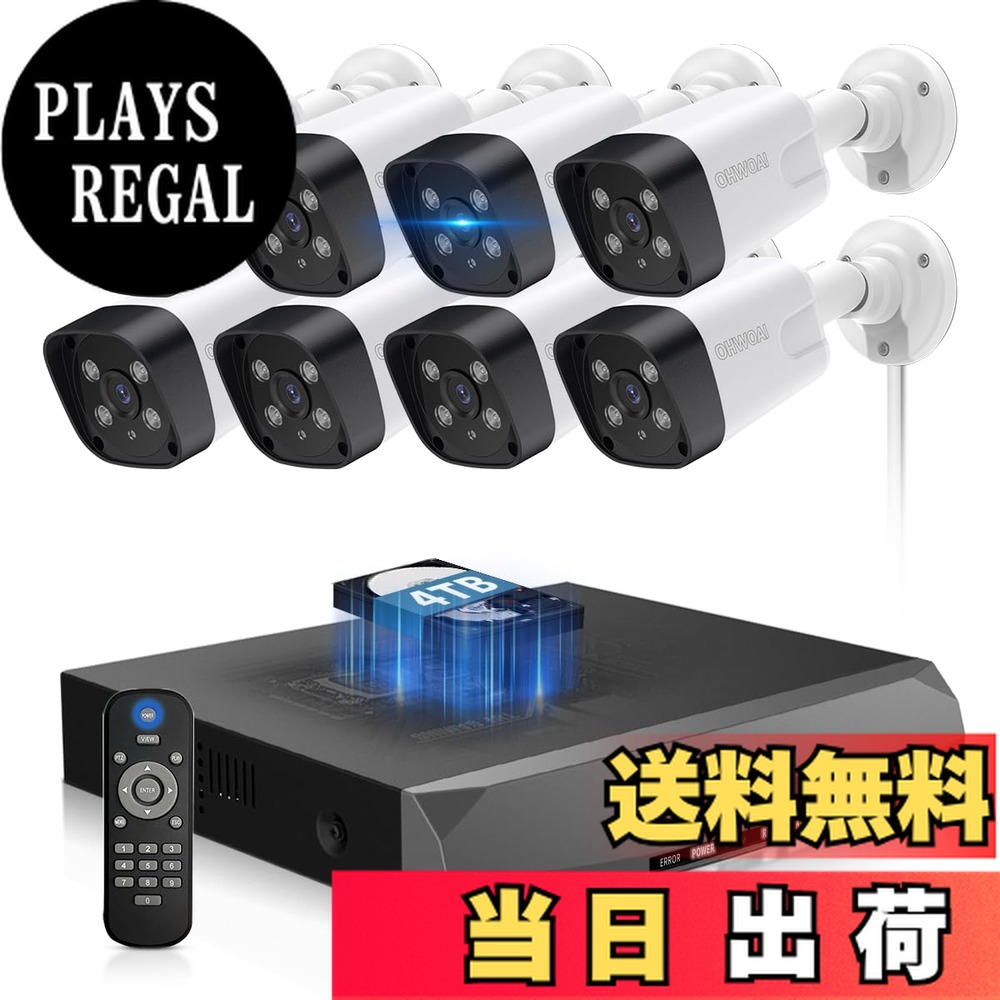 楽天市場】【送料無料】【30メートル超強暗視】OHWOAI POE防犯カメラ