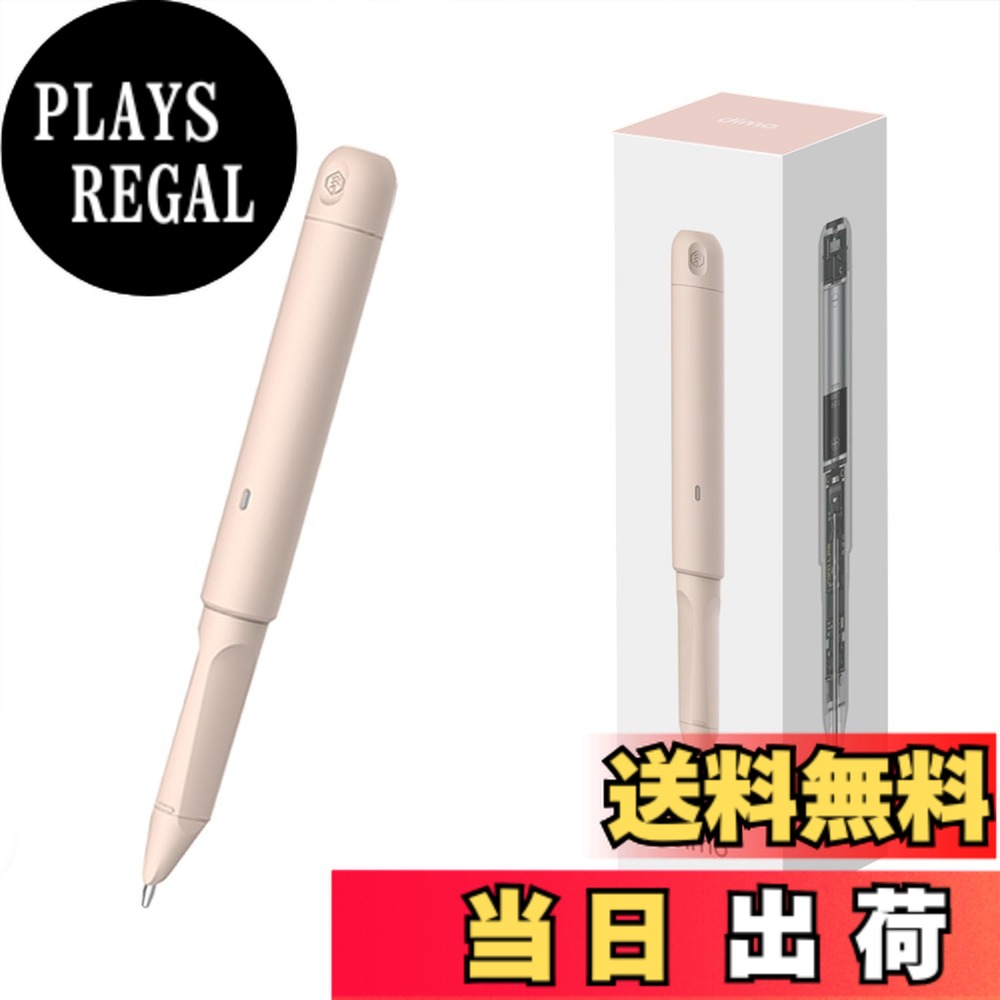 【貨物輸送無料】Neo smartpen〈書いてデジタル〉ネオスマートペン dimo ディモ スマホと即聯絡 蓄電池式 エントリーひな形 [さくら色][単品/万覚え帳別] 人工知能学物の具と手描き協同 かっこ良い文具 ガジェット機 大学生 世界人 商行為