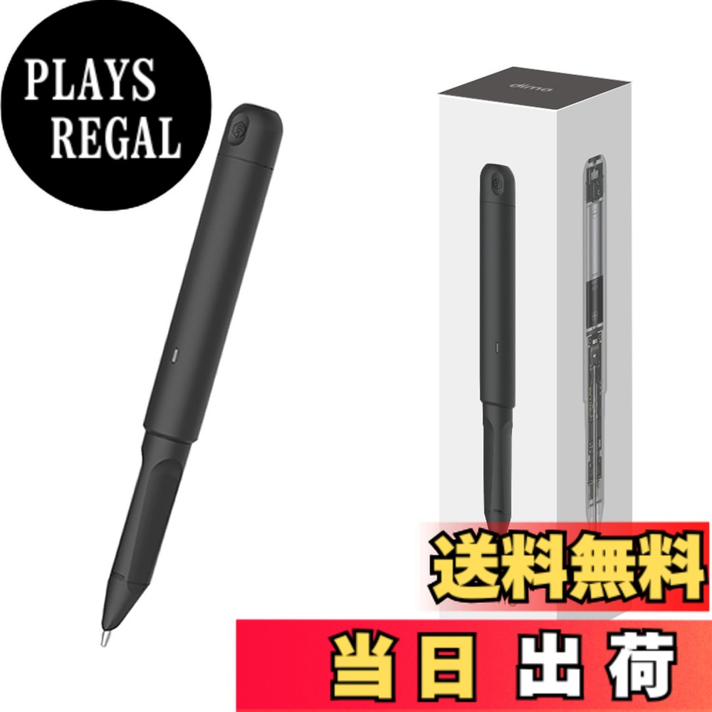 【貨物輸送無料】Neo smartpen〈書いてデジタル〉ネオスマートペン dimo ディモ スマホと即聯絡 蓄電池式 エントリーひな形 [黒いこと][単品/万覚え帳別] 人工知能学物の具と手描き協同 かっこ良い文具 ガジェット機 大学生 世界人 商行為