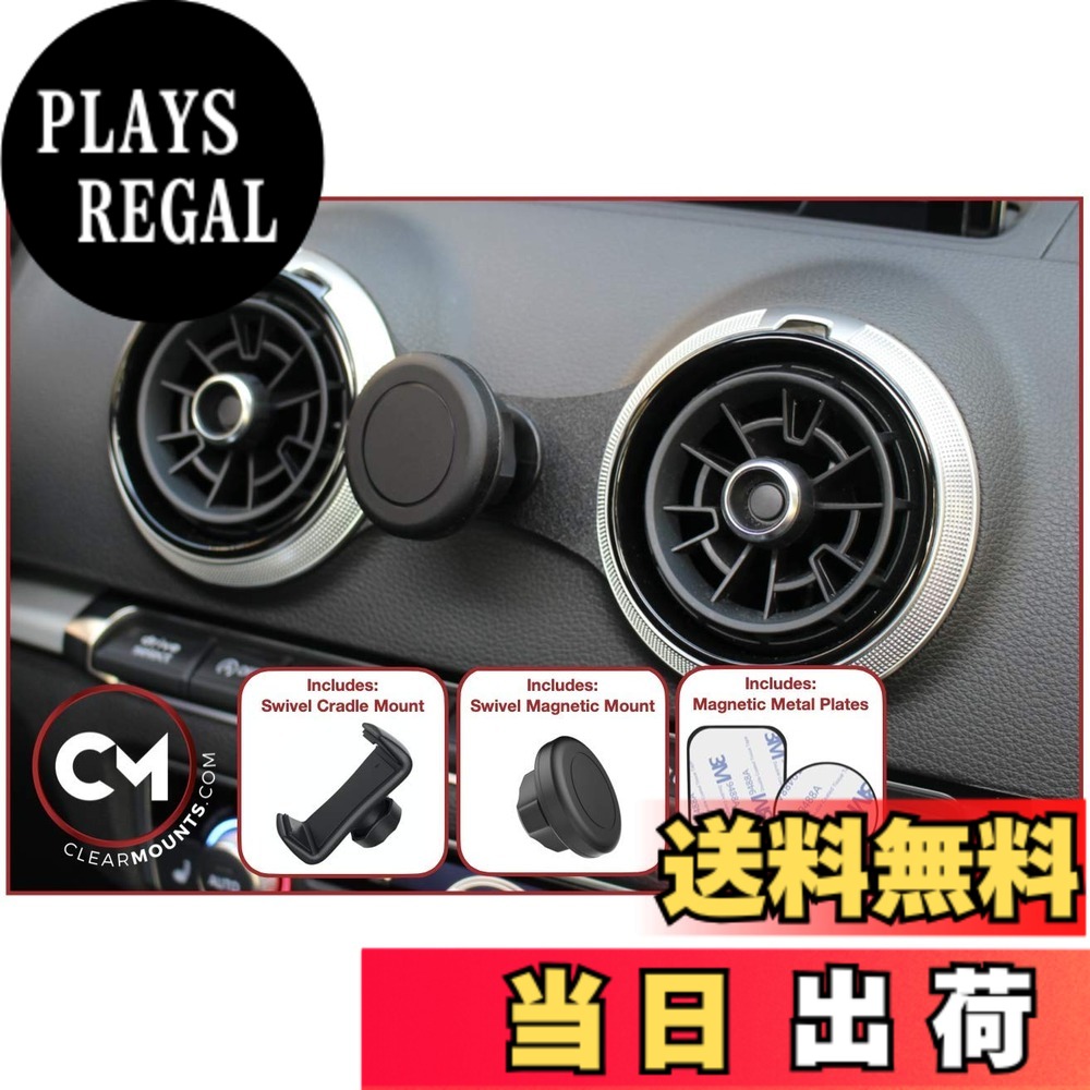 【貨物輸送無料】Clearmounts スマートフォンホルダー どんぶり鉢合わせ目\u0026横すべり腕印字機 Audi A3/ S3 / RS3 (8V)用