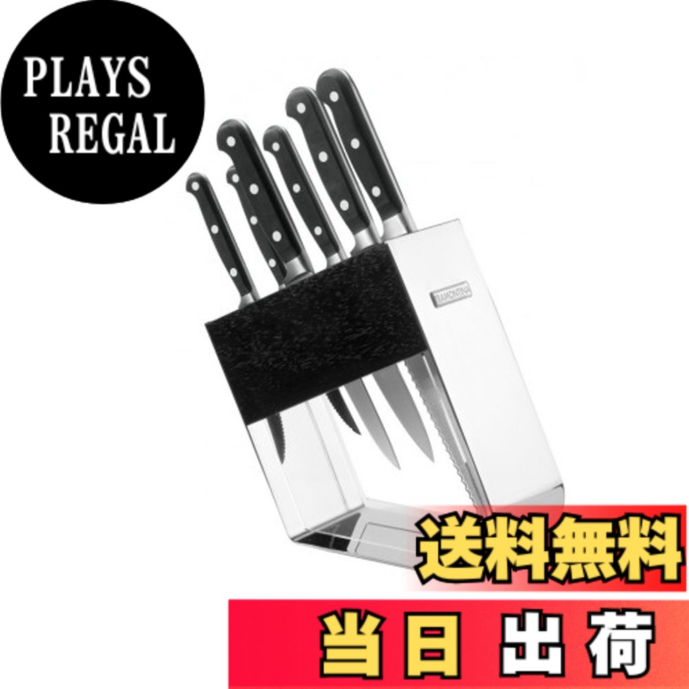 【送料無料】トラモンティーナ センチュリー 包丁 6本セット ナイフスタンド付き モリブデン鋼添加強化ステンレス 鍛造成型 NSF認証 食洗機対応 ブラジル製 24099/016 TRAMONTINA|PLAYS REGAL