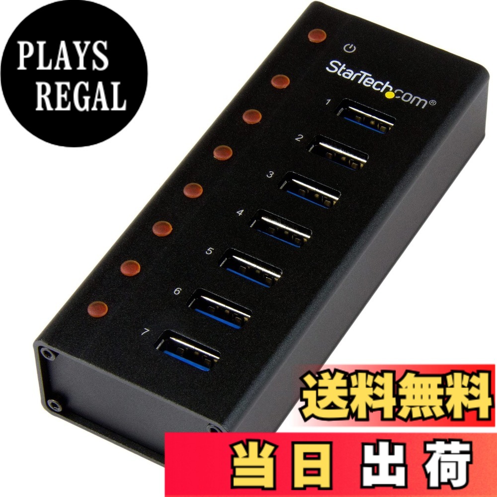 【送料無料】StarTech.com 7ポートUSB 3.0ハブ メタル筐体 デスクや壁に取付け可能 ST7300U3M|PLAYS REGAL