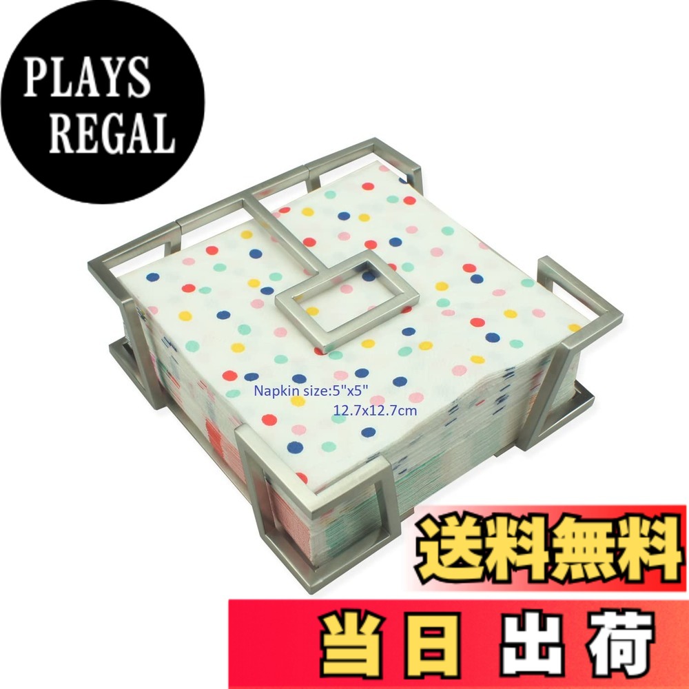 【送料無料】米国ArtsOnDeskモダンアートカクテルナプキンホルダー st215 ステンレス鋼サテン仕上げ 特許適用の ための 紙ナプキンホルダー 飲料ナプキンホルダー 顔ティッシュホルダー ディスペンサーオーガナイザースタンド バレンタインデーのクリスマス贈り物.|PLAYS REGAL