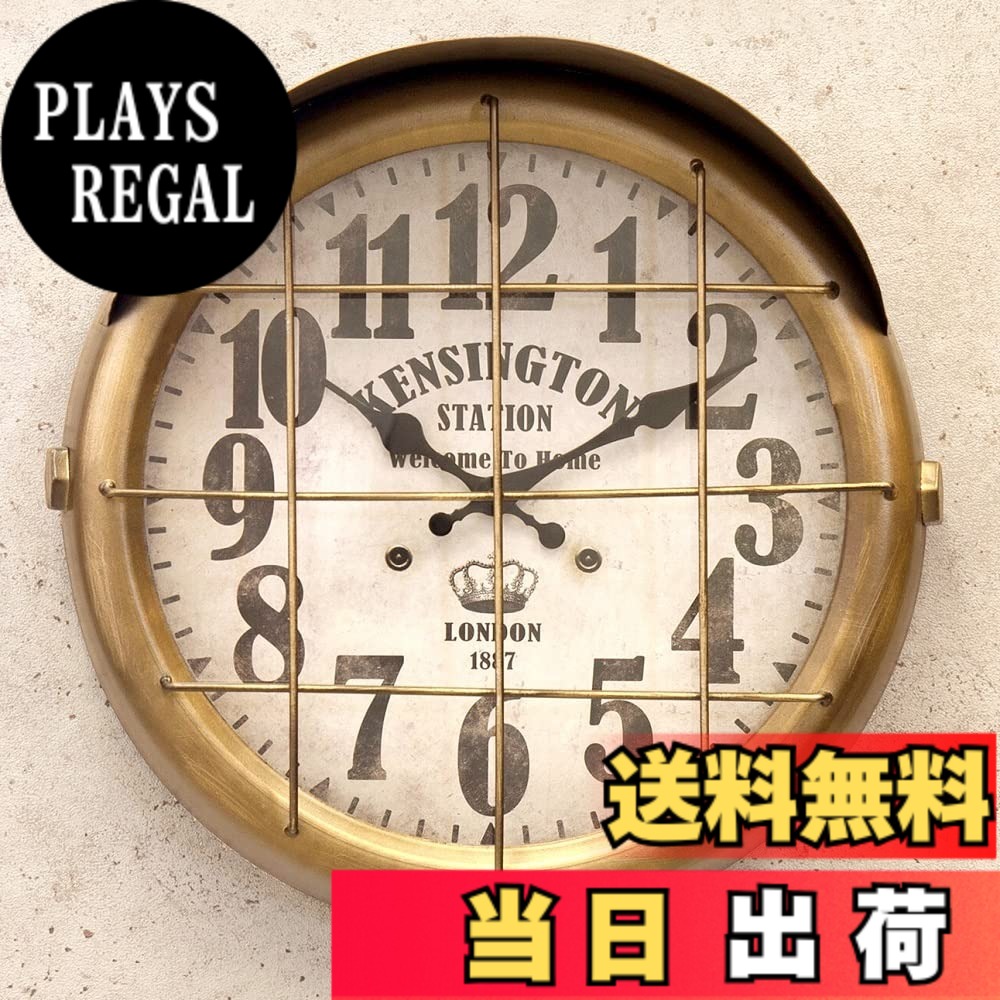 【送料無料】アメリカン アンティーク風 35cm サブマリン クロック (ブロンズ) 掛け時計 時計 グッズ アメリカ 雑貨 レトロ アンティーク ヴィンテージ風 掛時計 アメリカン雑貨|PLAYS REGAL