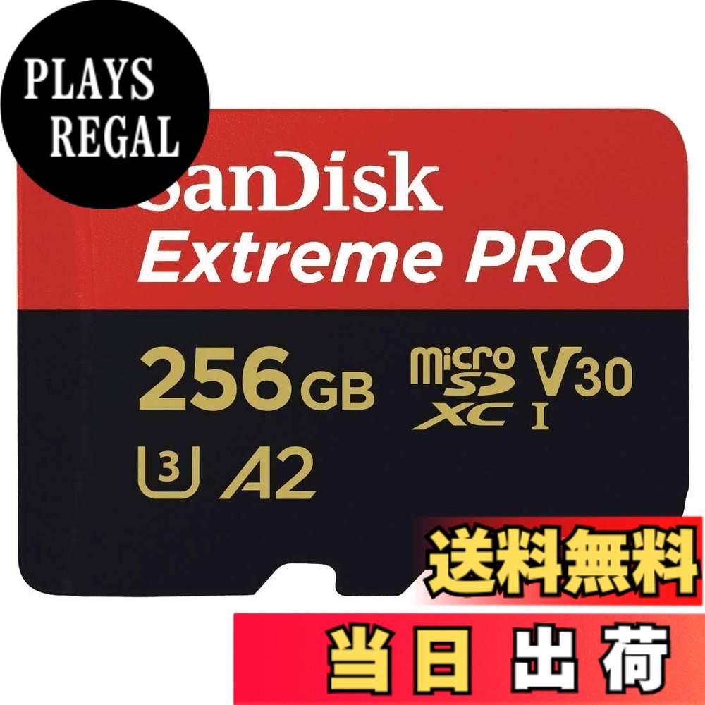 【送料無料】microSDXC 256GB SanDisk サンディスク Extreme PRO UHS-1 U3 V30 4K Ultra HD A2対応 SDアダプター付 [並行輸入品]｜PLAYS REGAL