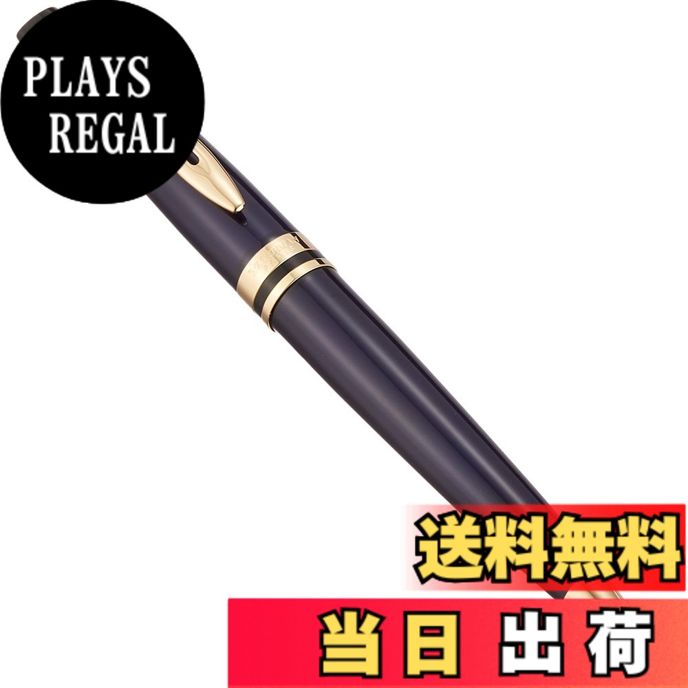【送料無料】Waterman ウォーターマン ボールペン エキスパート エッセンシャル プルシアンブルーGT 細字 油性 ギフトボックス入り 正規輸入品 2093763｜PLAYS REGAL