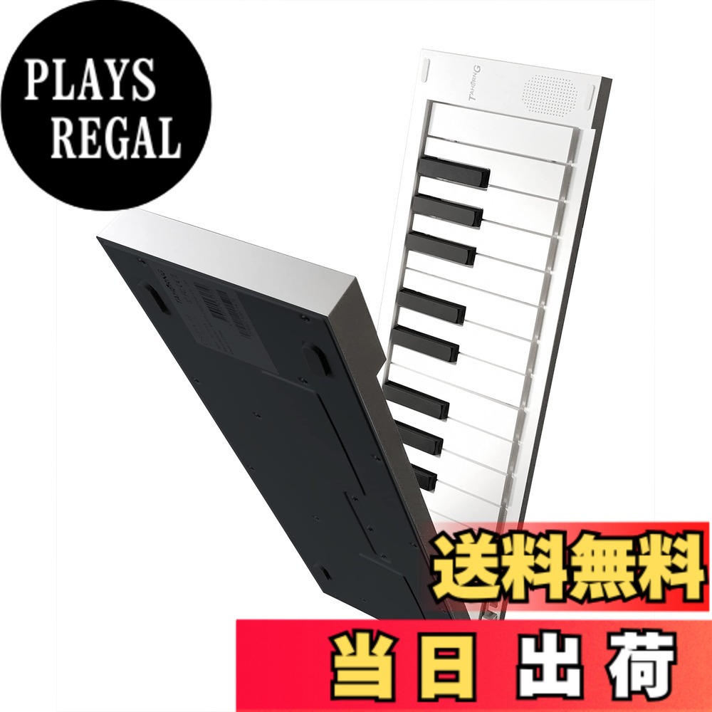【送料無料】TAHORNG OP49 折りたたみ式電子ピアノ MIDIコントローラー オリピア49 49鍵盤|PLAYS REGAL