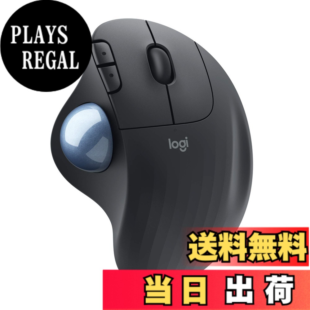 【送料無料】ロジクール ワイヤレスマウス トラックボール for Business 無線 M575BGR bluetooth logi bolt Unifying非対応 5ボタン トラックボールマウス ワイヤレス マウス windows mac iPad chrome 電池寿命最大24ケ月 M575 グラファイト 国内正規品｜PLAYS REGAL