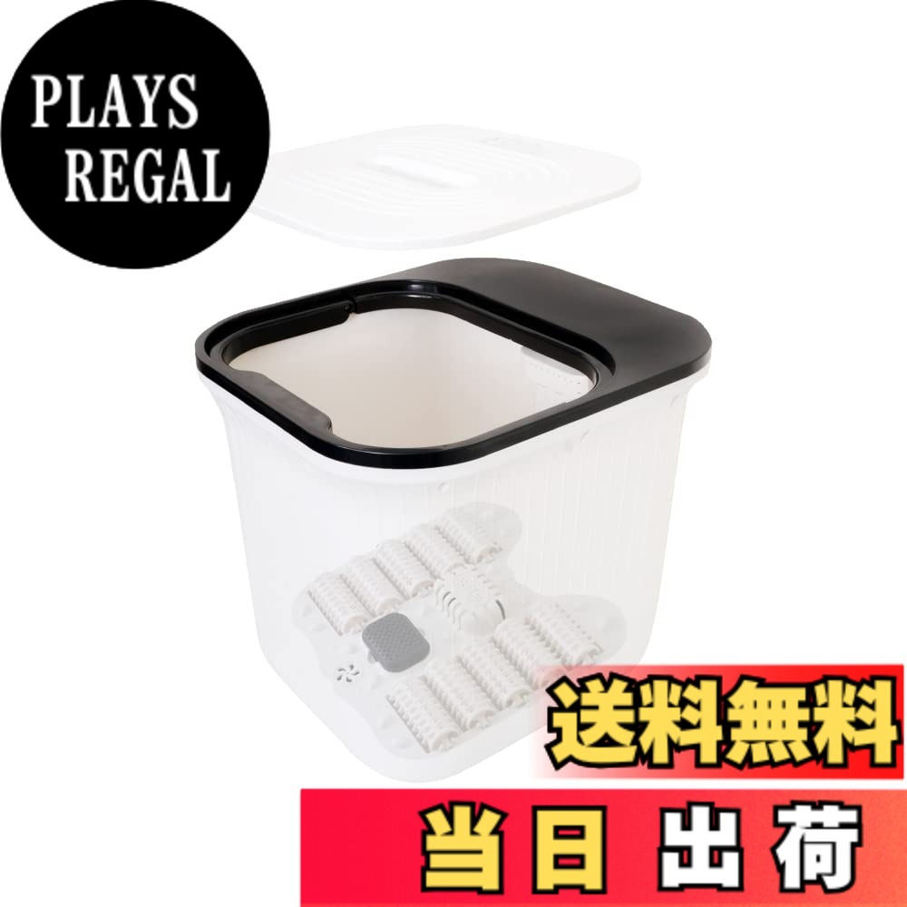 【送料無料】THANKO 足つぼローラーでスパ気分「おうち秘湯 せせらぎ」S-KFB21W｜PLAYS REGAL
