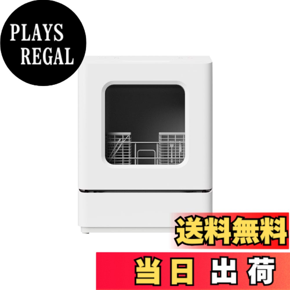 【送料無料】THANKO 工事不要でシンク横に置けるタンク式食洗機 ラクアmini TK-MDW22W 食洗機 工事不要 タンク式 食器洗浄機 食器洗い機 食器洗い乾燥機 一人暮らし 家電 キッチン家電 食器乾燥機 乾燥機｜PLAYS REGAL