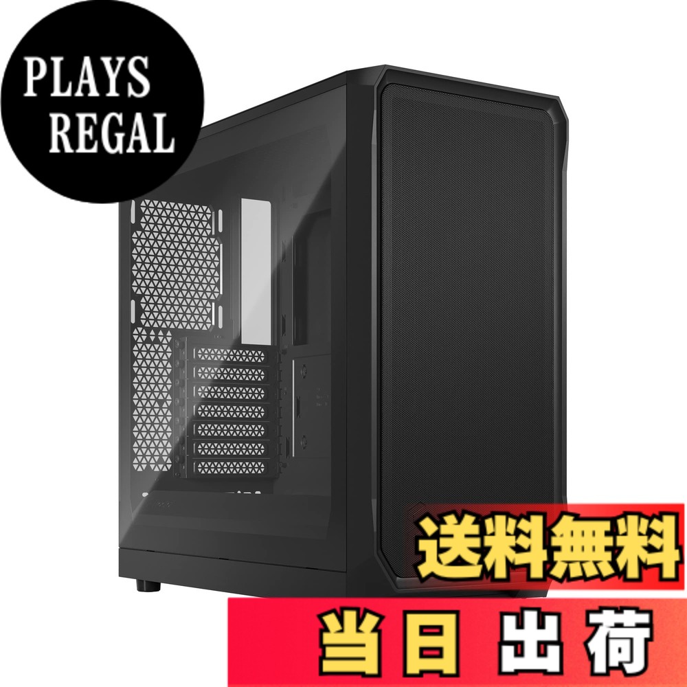 【送料無料】Fractal Design Focus 2 Black TG Clear Tint エアフロー重視 強化ガラスパネル採用 ATX PCケース FD-C-FOC2A-01 CS8052|PLAYS REGAL