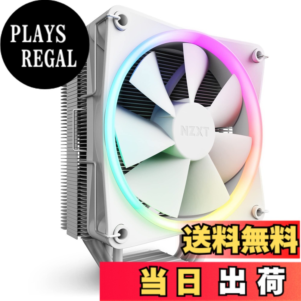 【送料無料】NZXT CPUクーラー 空冷 T120 RGB White RC-TR120-W1 FN1804｜PLAYS REGAL