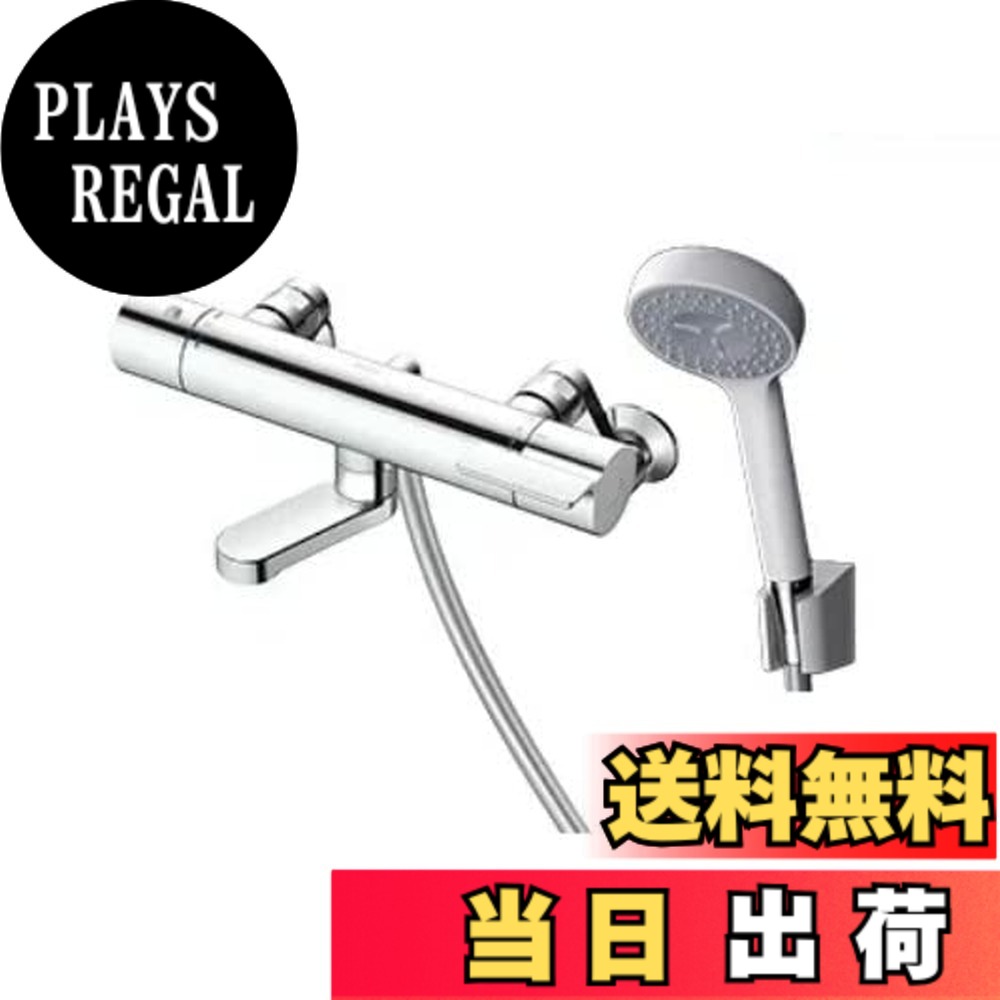 【送料無料】TOTO 浴室用壁付サーモスタット混合水栓 70mm コンフォートウェーブ90φ シルバー TBV03445J1｜PLAYS REGAL