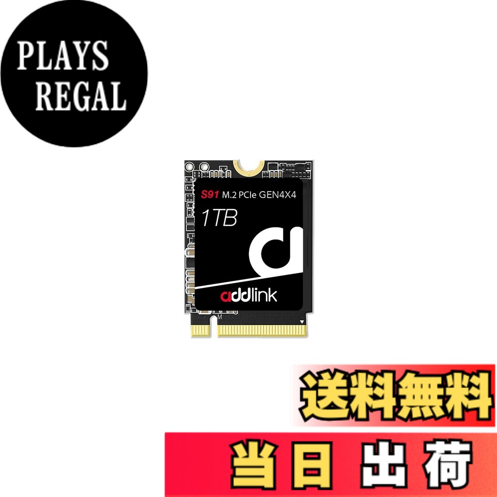 【送料無料】Addlink 台湾製 S91 1TB 2230 NVMe PCIe Gen4x4 3D NAND 内蔵SSD 【Steam Deck/ASUS ROG Ally対応】- 読込速度4900 MB/秒 - (aJP1TBS91M2P)|PLAYS REGAL